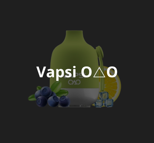 Vapsi featued image