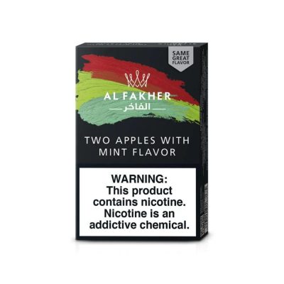 Hookah - Al Fakar - 50g Sheesha - Two Apple - Box of 10